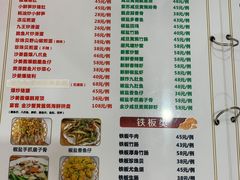 -南记食粥坊·宵夜大排档(莲花总店)