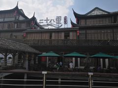 -二十八里太湖船菜(吉祥路店)