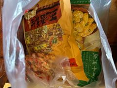 -兴盛德·麻辣花生大王·老店(中山路店)