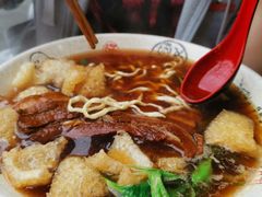 -孙记大碗皮肚面(后宰门店)