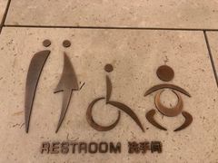 -希尔顿南海酒店·观廊大堂吧·海景下午茶