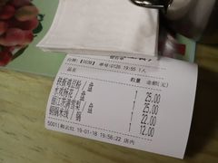 -88号小吃店·经典云南菜·地道纳西美食