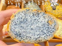 -Let's Taipei 非常烘焙(太古里店)