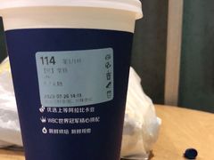 -瑞幸咖啡(水平方店)