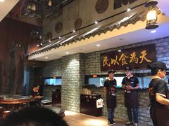 -丞记传承(海口桫椤湾店)