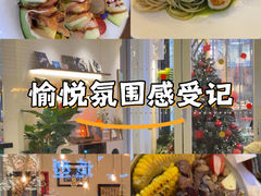 -万达广场(广州番禺店)