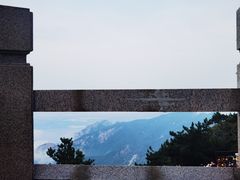 -沂蒙山旅游区龟蒙景区
