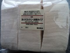 iphone_upload_pic-MUJI无印良品(吾悦广场武进店)