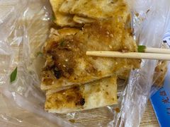 -盐城大有境(解放南路店)