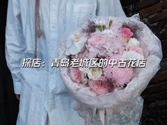 -小魚花店