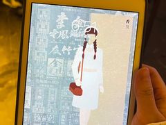 -NINES推理馆·实景侦探推理剧MIXPLAY(静安店)