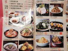 -杏花堂·山西菜馆(晋中万达店)