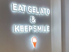 -野人先生现做冰淇淋(深圳壹方城店)