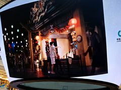 -上海世纪汇广场