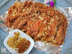 -三羊居食府(文艺路店)