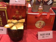 -江阴黄嘉喜来登酒店宴会厅
