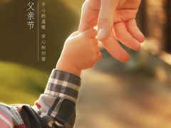 -富察氏乌拉满族火锅(乌拉街店)