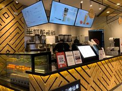 -书亦烧仙草(西宸天街店)