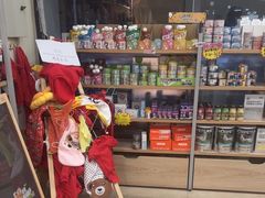 -艾贝尔宠物医院·狂犬免疫点(江山金象城店)