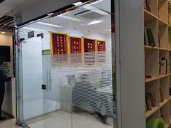 -第壹宝贝儿童教育中心(朝阳校区)