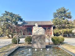 -北京鲁迅博物馆(北京新文化运动纪念馆鲁博馆区)
