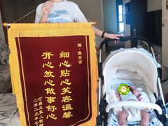 -乐禧母婴全自营月嫂(宝山店)