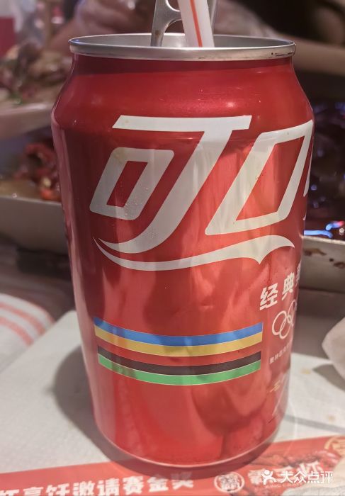 霸王虾·麻辣小龙虾(清水河公园店)图片