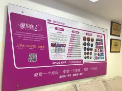 -康乃馨·馨悦佳人(鹭江店)