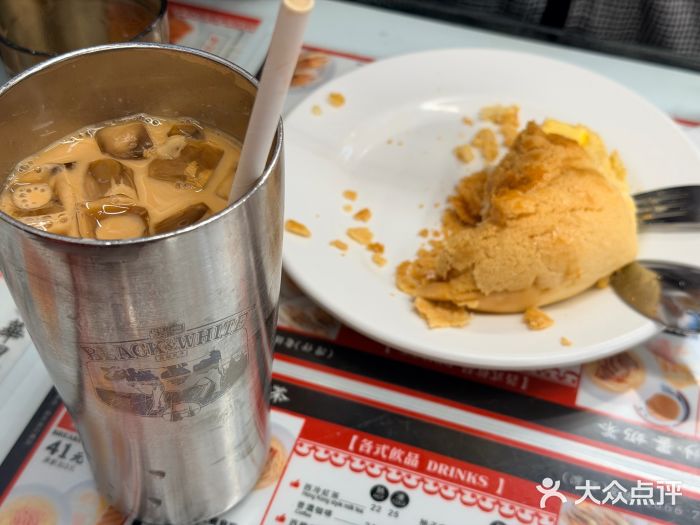 华星冰室(湾仔店)图片