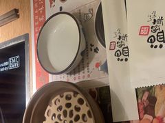 -温野菜涮涮锅(大悦城店)