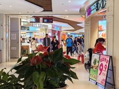 -百联川沙购物中心