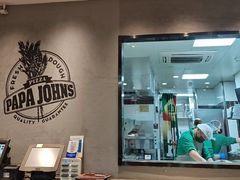 -棒约翰比萨·意面(金桥国际店)