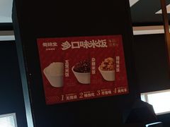 -蜀锦堂·川味现炒(襄阳武商汇店)