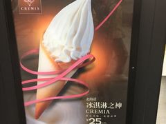 -肯德基(街道口店)