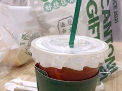 -勿理堂(西村店)