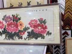 -宸宸画框裱画配框工厂店(莘庄店)