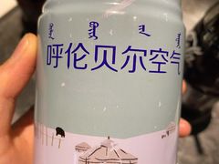 -很久以前羊肉串(簋街店)