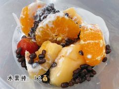 -陕西师范大学(雁塔校区)