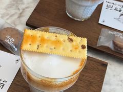 -33Coffeelab 咖啡研究所