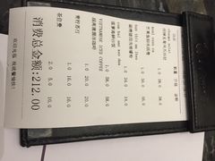 美奈小馆-越南料理(COCO PARK )-美奈小馆·越南料理(福田星河COCO Park店)