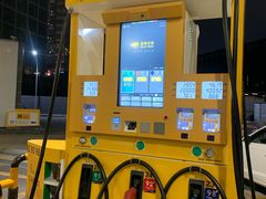 -冠德石油方兴达加油站