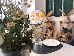 -开间茶馆·围炉煮茶