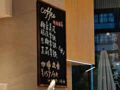 -Makumo·卷云家庭料理餐厅(美糖广场店)