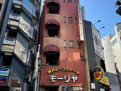 -神户牛排餐厅MOURIYA(总店)