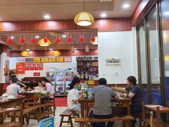 -岳记兴隆·青城腊排铜火锅(融创店)