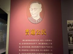 -南越王博物院(王宫展区)