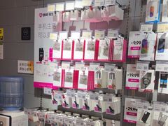 -百邦(聊城银座商城店)