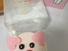 -味多美蛋糕(双合地铁店)