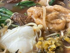 -易记皮肚面(明瓦廊店)