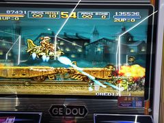 -核客电玩城(东门店)